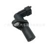 Para sensor de posición del cigüeñal de coche Hyundai 39180-03000 9660930408