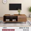Móvel de TV para sala de estar, conjunto de mesa de centro simples moderno de chão para apartamento pequeno com cantos arredondados, modelo 2026 novo móvel de TV