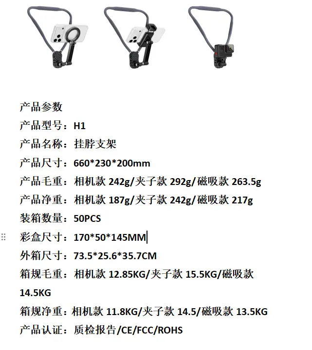 微信图片_20260112160546_866_377