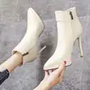 Botines de tacón fino 2026 Plataforma sexy europea y americana de tacón ultraligero para otoño e invierno combinados con abrigos, Botas Martin de punta para mujer
