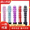 Cristal de bigote de dragón con púas fluorescente de un solo choque Palo AV Vibrador femenino Aparato de masaje para masturbación Al por mayor