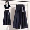 Calça/Saia Jeans Tencel Fina de Verão Feminina Plus Size, Cintura Alta, Fluida, Emagrecimento, Cropped, Perna Larga Solta Versátil