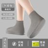 Cobre Sapatos Antiderrapante para Chuva, Espessado para Homens e Mulheres, Impermeável para Exterior, Resistente ao Desgaste, Cobre Botas de Chuva à Prova de Tempestade, Cobre Sapatos de Látex para Dias Chuvosos de Adultos