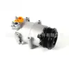 Compresor de Aire Acondicionado para Coche AV1119D629A2D AV11-19D629-A2D 1189359 1751973