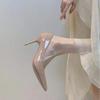 Zapatos de Mujer para Combinar con Faldas, No Abrasivos para los Pies, Tacones Altos Color Nude con un Diseño Elegante, Elegantes y Cómodos para Otoño, Tacones Finos, Punta Fina, Sin Cierre