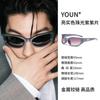 Libro Rojo Pequeño Ciervo Blanco Premium 2024GM Gafas de Sol Anti-UV Gafas de Sol Ojo de Gato Gafas de Sol de Alta Gama para Damas