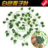 Caja Rastreadora Árbol Enredadera Rama Lagarto Escalada Paisaje Hiena Verde Escalada Mascota Escalada Productos para Mascotas Planta Falsa 1 cm de Grosor