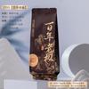 Bolsa pequeña de burbujas para té alta calidad peonía blanca té pequeño Zhengshan té viejo té silvestre Jin Junmei té de roca bolsa de embalaje extendida venta al por mayor