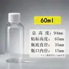Garrafas Plásticas 20/30ml 50/100 Pet Garrafas Dosadoras, Frascos Pequenos Finos para Remédios, Garrafas Dosadoras Seladas para Líquidos Cosméticos