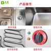 Máquina Comercial Vertical Dongpei Anti-Secado Calentamiento y Mantenimiento Caliente de Alimentos Hotel Restaurante Gabinete Calentador Soporte de Exhibición Calentamiento Eléctrico