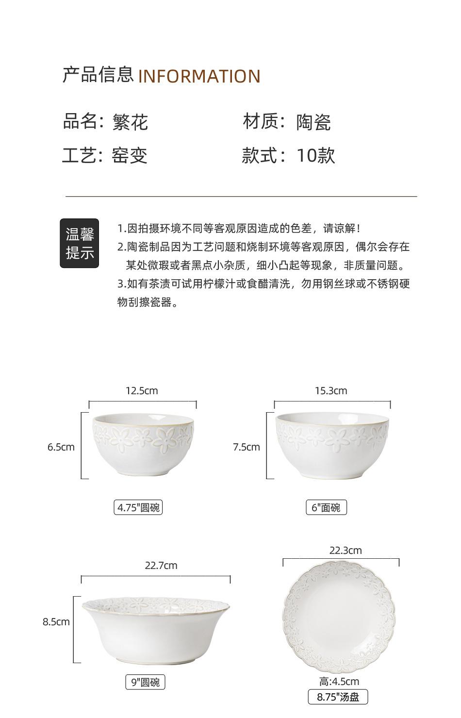 详情_03.jpg