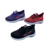 En Stock Invierno 2026 Nuevos Zapatos de Algodón Comercio Exterior Transfronterizo Venta al por Mayor Casual Slip-On Forrados de Felpa Zapatos Deportivos Casuales Zapatos de Algodón