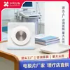 Almohadillas de Electrodo para Fisioterapia de Cuenco Plano de Tela No Tejida Blanca con Especificaciones Personalizables, Parches de Fijación Ultrasónica, Parches de Masaje para Masaje y Rehabilitación