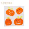 Calcomanías de Gel para Ventana de Halloween Juguetes para Niños Gel Suministros para Vacaciones Calcomanías para Refrigerador Pared Lisa