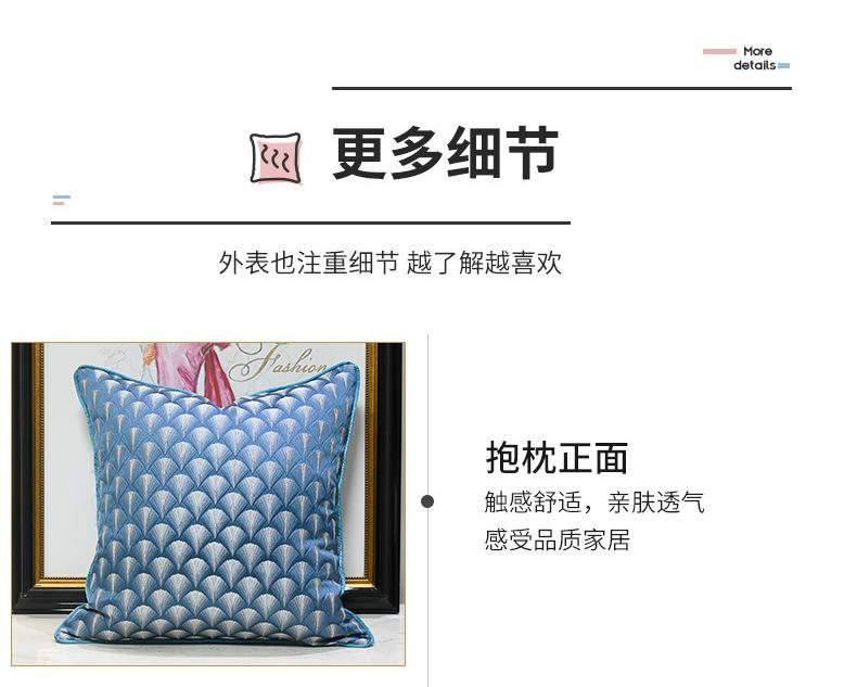 产品详情页_03.jpg