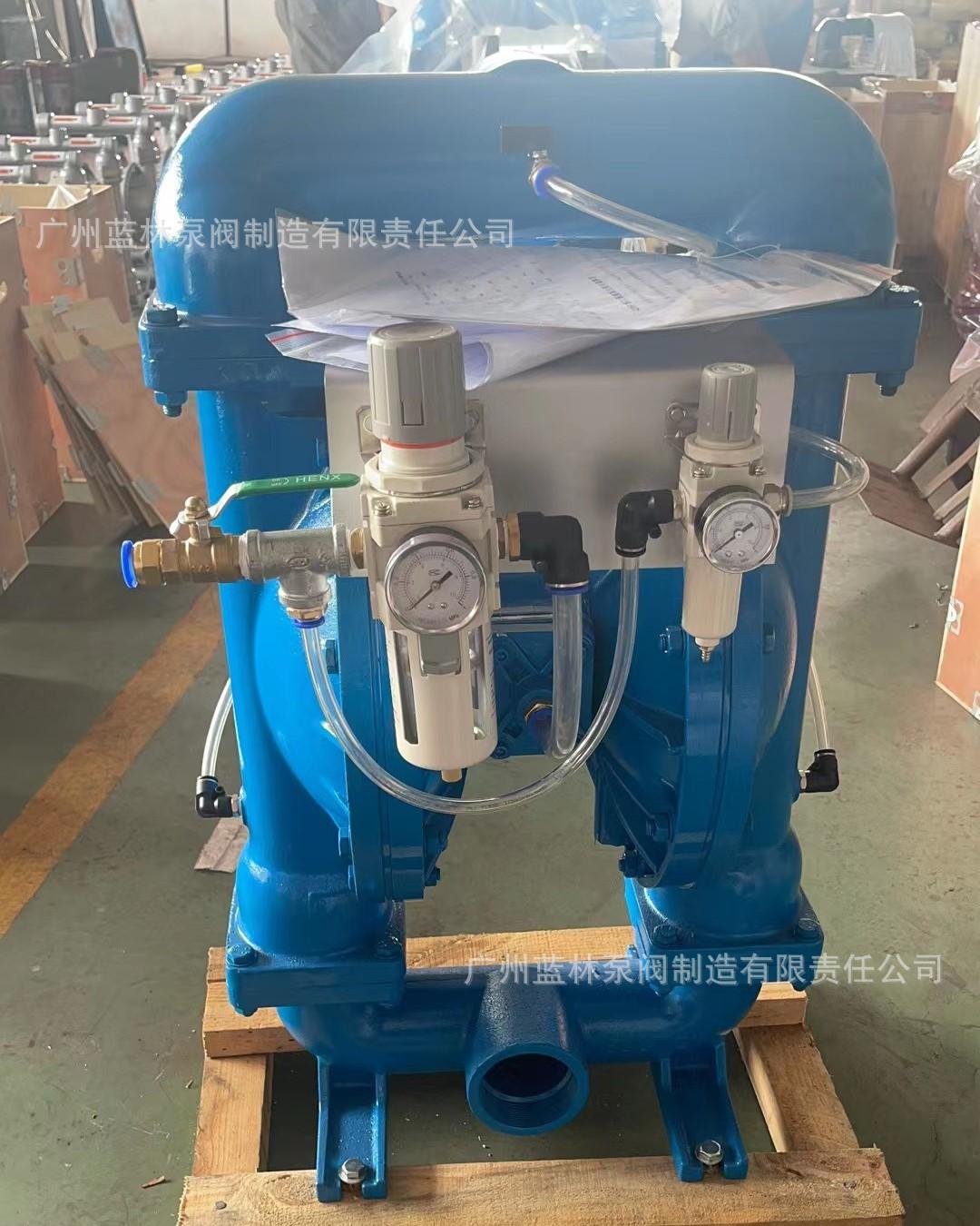 粉尘气动隔膜泵