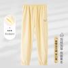 Pijama de Franela Yu Zhaolin para Mujer en Invierno, Forrado de Felpa, Engrosado, Pantalones de Dibujos Animados Cálidos, Pantalones Casuales Usables para el Hogar