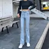 Pantalones acampanados negros cropped pequeños jeans ligeramente picantes para mujer 2024 primavera cintura alta adelgazantes para mujer micro campana
