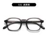 Gafas Tianweier Tvr Hechas a Mano en Japón Estilo 531 Armazón de Acetato Marco de Gafas Carey Bicolor Titanio Puro para Miopía