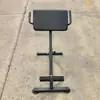 Banco de fitness de silla romana ajustable, equipo multifuncional de entrenamiento abdominal para el hogar, equipo de fitness para fortalecer la espalda