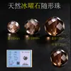 Cuentas de Cristal de Forma Irregular de Chen Tianran, Cuentas para Pulseras DIY, Cuentas de Cristal Natural para Pulseras