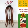 Estante de flores de madera antiguo estilo chino para sala de estar, estante redondo de madera de varias capas para plantas verdes de interior, bonsáis, para balcón