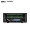 Probador de Baja Resistencia Hao Yi Technology Serie Hy2512 con Selección de Rango de 10U y Serie Hy2516 de Escaneo Multicanal