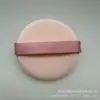 Venta al por mayor del fabricante Esponja para Tarta de Piña Cushion Huevo Yema Tarta Uso Húmedo y Seco Doble Cara Esponja para Polvo Equipo de Maquillaje Que Se Vuelve Más Grande al Exponerse al Agua