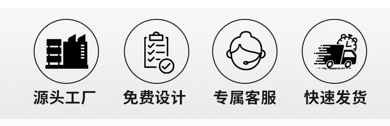DF-13#~详情页~中文版1_28.jpg