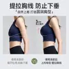 Adesivos Médicos Lift-up para Seios de Mulheres com Seios Grandes Plus Size Anti-Queda Reunião Levantamento Sem Sutiã Necessário Anti-Marcação de Mamilo Protetores de Silicone para Mamilos