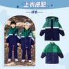 Uniformes Escolares para Alunos do Ensino Fundamental e Médio, Corta-vento Longo, Jaqueta Acolchoada de Algodão, Conjunto de Três Peças para Outono e Inverno, Uniformes Destacáveis para Jardim de Infância, Uniformes de Turma