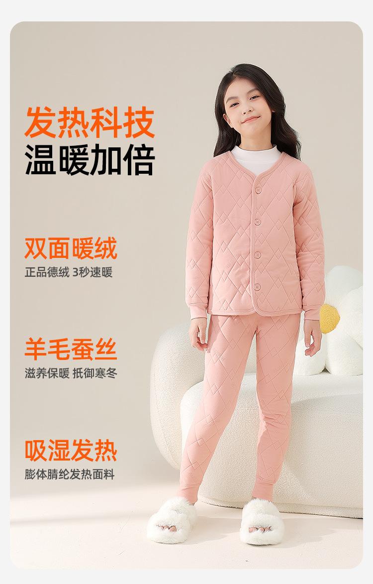 详情图片4