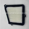 Filtro de aire acondicionado 97619-4E000 97164-4E010, venta al por mayor de fábrica