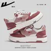 Zapatos de jalar, tenis blancos para mujer, nuevos de verano 2026, versátiles, de suela gruesa, moda casual, zapatillas deportivas para mujer