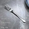 Juego de Cubiertos de Acero Inoxidable 304 con Mangos Pulidos, Cucharas Públicas de Alta Gama, Exquisitos Cubiertos de Hotel, Cucharitas de Café, Cuchillos y Tenedores para Bistec de Restaurante