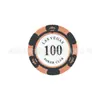 Fichas de arcilla Texas POKER moneda de juego POKER CLUB Baijia fábrica de fichas de mahjong venta directa