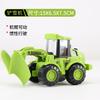 Modelo de Vehículo de Ingeniería de Deslizamiento Inercial Excavadora Mezcladora Grúa Camión Volquete Grúa Tractor Bulldozer