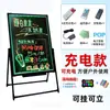 Loja de Lousa Pequena Placa de Personagem Luminosa Suporte de Exibição de Cardápio Tipo LED Fluorescente Barraca Placa de Publicidade para Feira Noturna