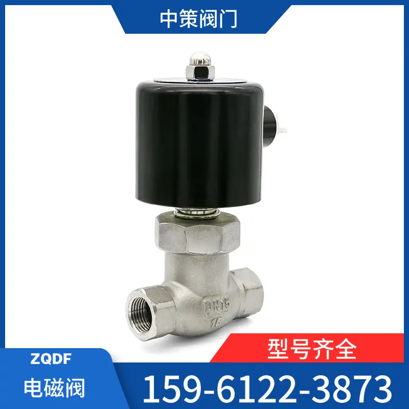 mtw-80011791