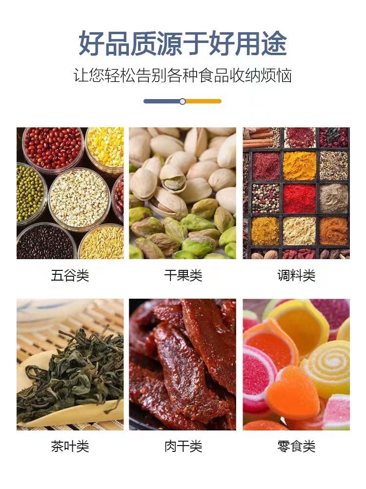 微信图片_202208021443081