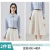 Camisas de Manga Larga, Camisas para Mujer, Tops, Ropa para Entrevistas, Faldas Profesionales para el Trabajo, Trajes de Dos Piezas, Nuevos Estilos de Otoño e Invierno