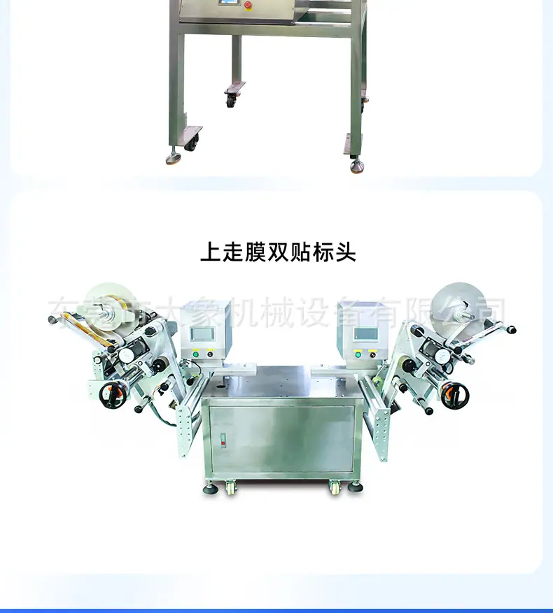 详情_12.jpg