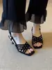 Sandalias de Tacón de Aguja Abiertas con Punta Cuadrada Trenzada Estilo Retro para Mujer, Uso al Aire Libre en Verano, Diseño Hueco Estilo Francés, Tacones Altos Impresionantes y Elegantes que Son Cómodos en los Pies