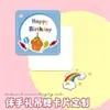 Etiqueta Quadrada Inglesa de Aniversário Personalizada para Mês de Bebê, Um Ano, Cem Dias Decoração de Caixa de Presente Pequena Etiqueta Pendurada Atacado
