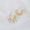 Aretes de Perla con Borde de Encaje de Color Conservante Rellenos de Oro de 14K Accesorios de Joyería para Pendientes de Perla Adhesivos Hechos a Mano para DIY