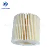 Fábrica de filtros de ar Qinghe é adequada para carro 15613-yzza6 04152-40060 elemento de filtro de óleo