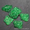 Jade Blanco Natural Hueco Cierre Ruyi 24X28Mm Colgante de Jade Verde DIY Pasador Estilo Antiguo Pasador de Jade Pendientes de Flor Accesorios
