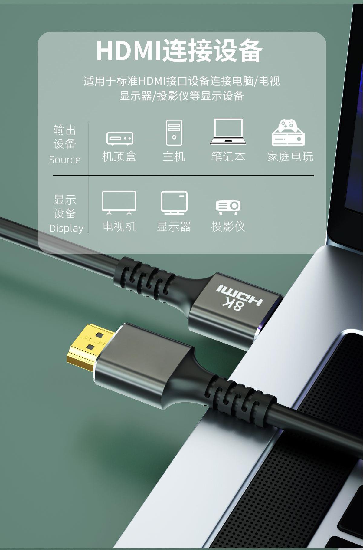 详情页3.html7_02.jpg