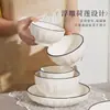 Kangqin Cuenco Cerámico Bajo Esmalte de Estilo Sencillo y Alta Apariencia de Grado Alimenticio, Engrosado y Antiescaldado, Adecuado para Uso Doméstico y Comercial, Exquisito Bol para Arroz
