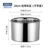 Pote de Tempero de Aço Inoxidável com Tampa, Caixa de Temperos para Cozinha, Pote Redondo de Grande Capacidade Selado para Armazenamento, Pote de Sal Atacado